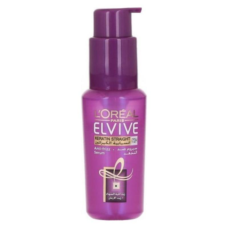 Lorael KERATIN SERUM 50ML