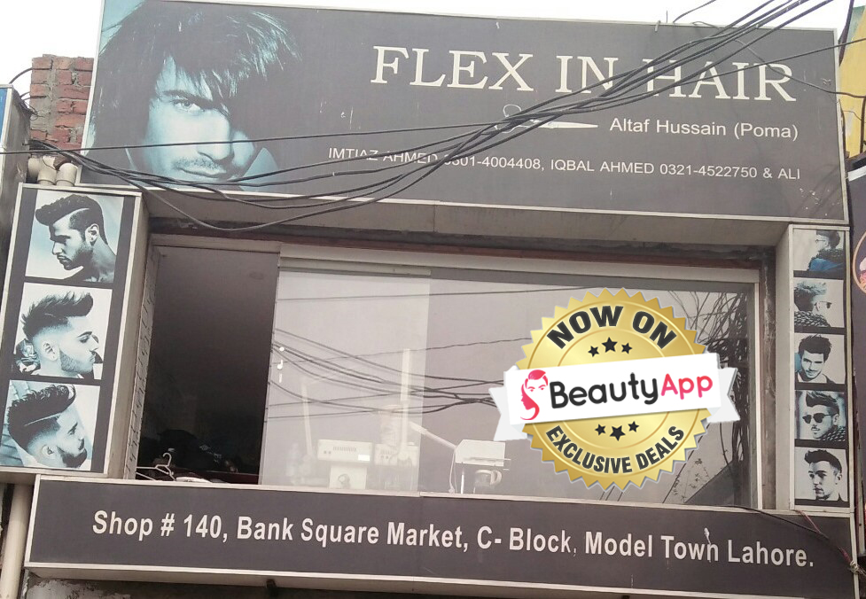 1554960000Flex In 1554960000Flex In