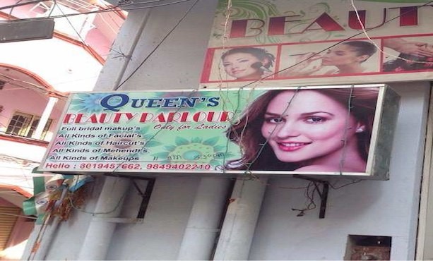 Queen Beauty Parlour